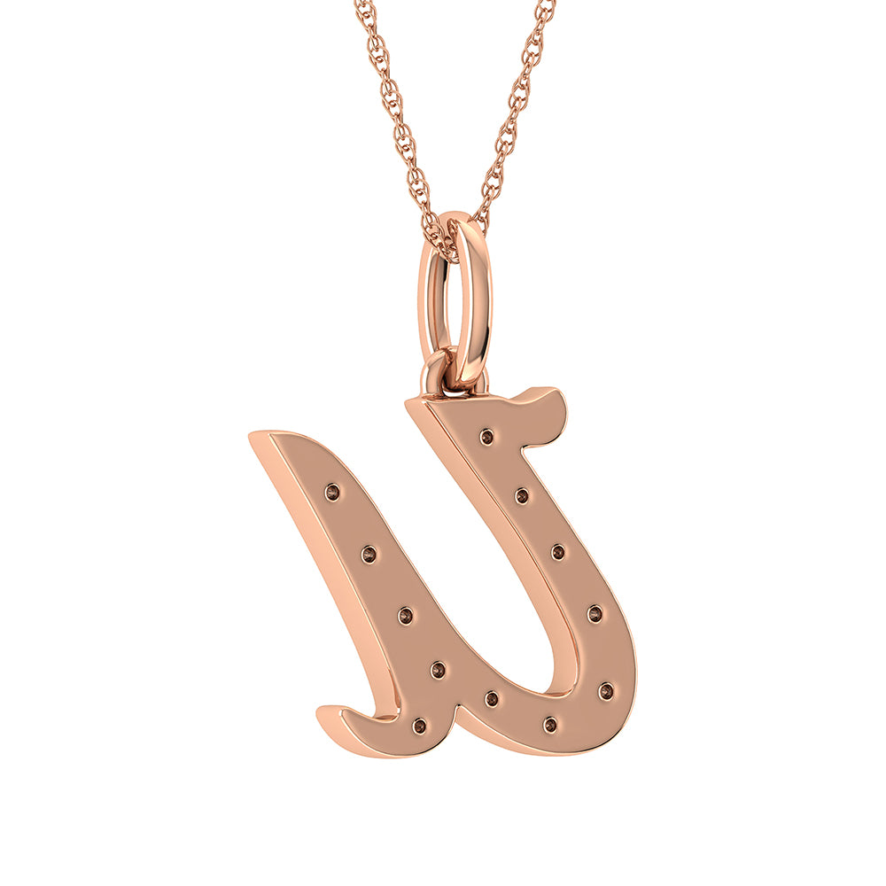 Diamond 1/8 Ct.Tw. Letter U Pendant in 10K Rose Gold